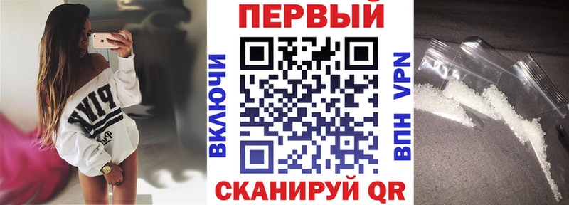 купить  цена  Юрюзань  АМФ Розовый 