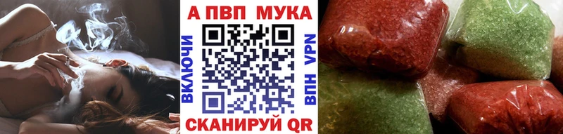 kraken tor как найти закладки shop клад A PVP СК Юрюзань