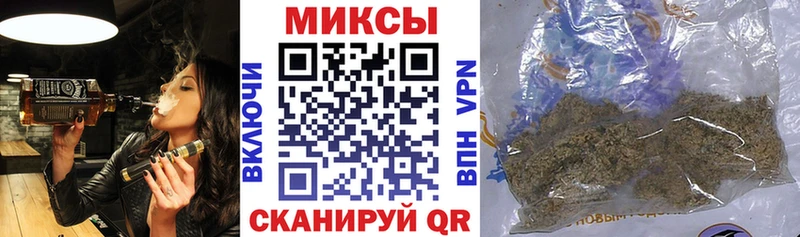 Бутират 99% кракен маркетплейс Юрюзань