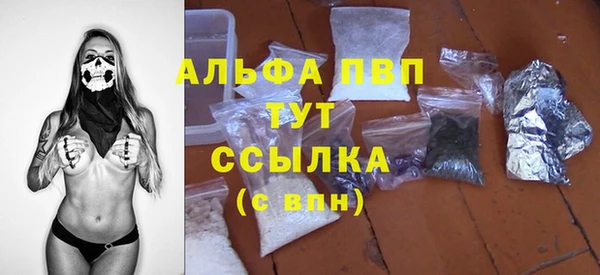 СК Бугульма