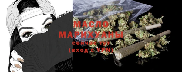 прущая мука Бородино