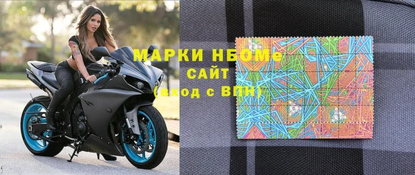 СК Бугульма