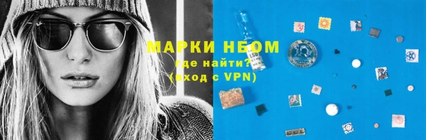 прущая мука Бородино