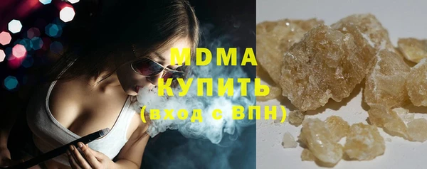 СК Бугульма