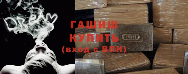 прущая мука Бородино