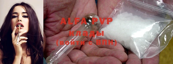 прущая мука Бородино