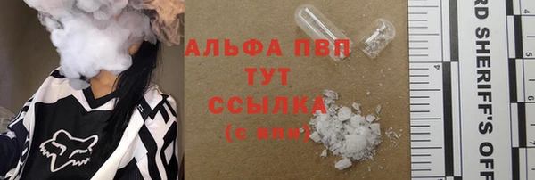 прущая мука Бородино