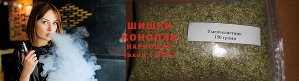 СК Бугульма