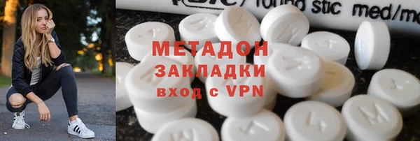 прущая мука Бородино