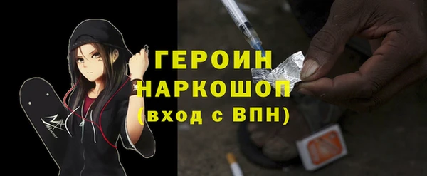 прущая мука Бородино