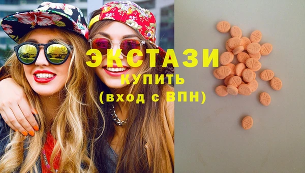 СК Бугульма