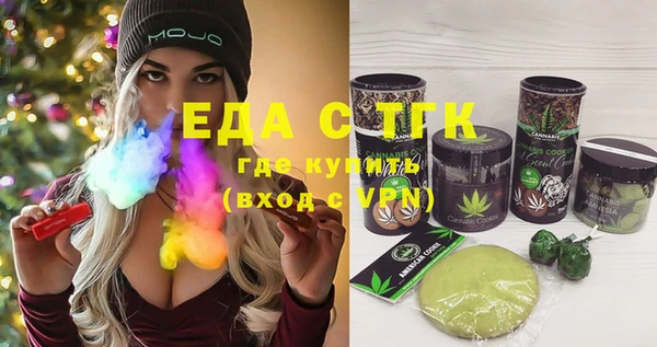 СК Бугульма