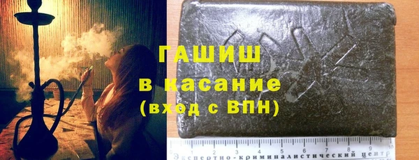 прущая мука Бородино