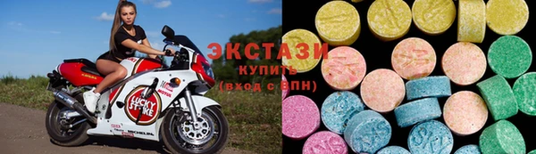 СК Бугульма