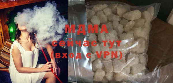СК Бугульма