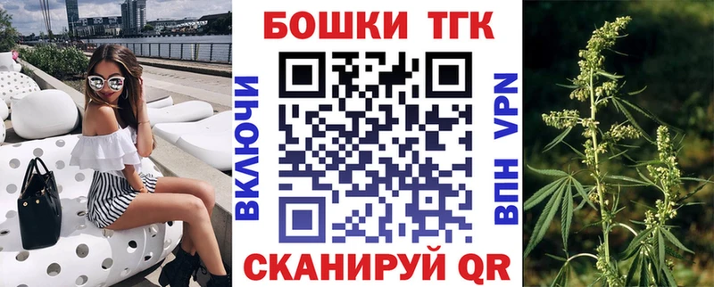 Шишки марихуана VHQ  где купить   кракен маркетплейс  Юрюзань 